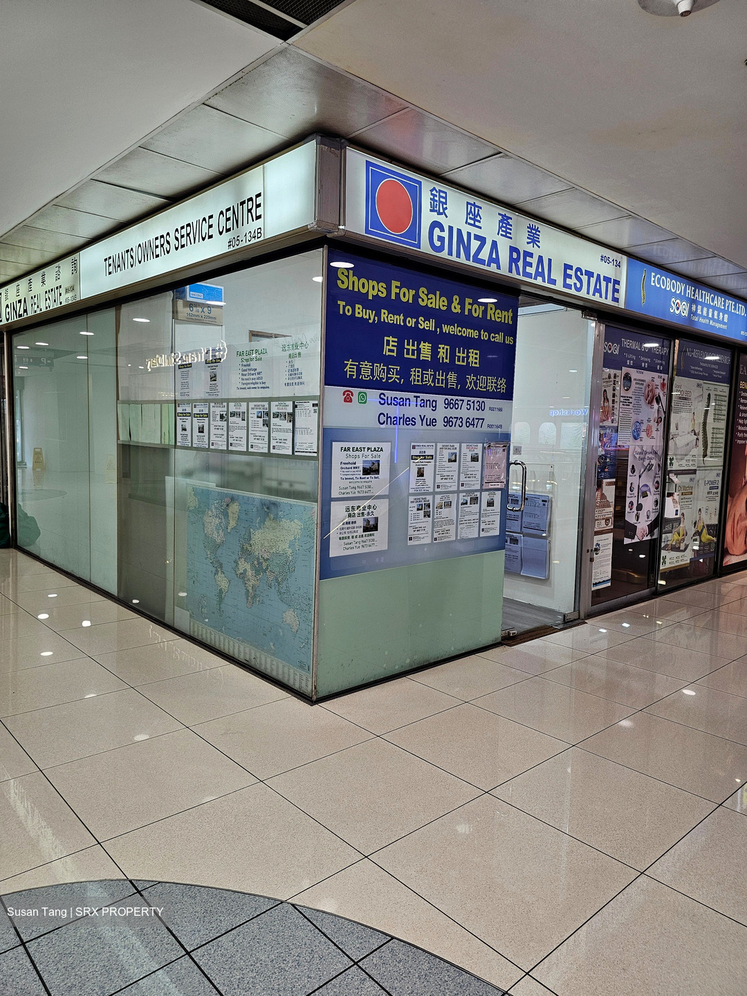 Far East Plaza (D9), Retail #485252301